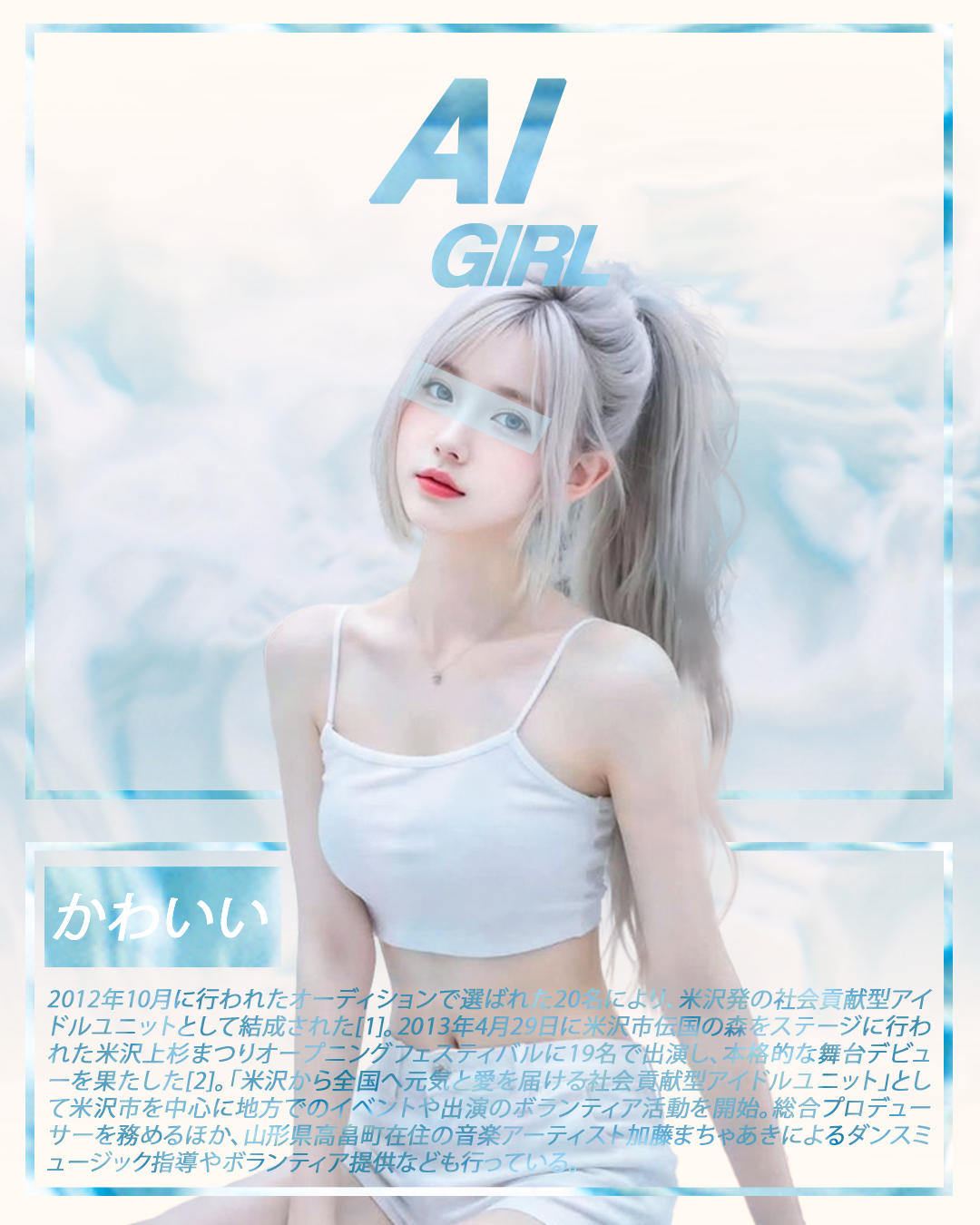 Logo dan branding UMKM kreatif